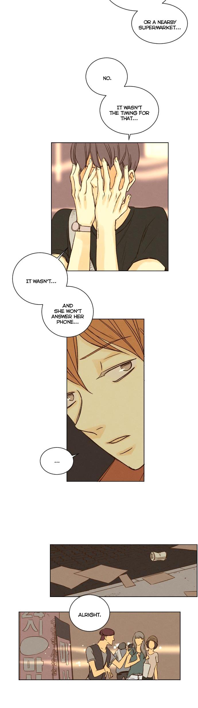 That Summer (KIM Hyun) Chapter 24 page 6 - Chapter 24