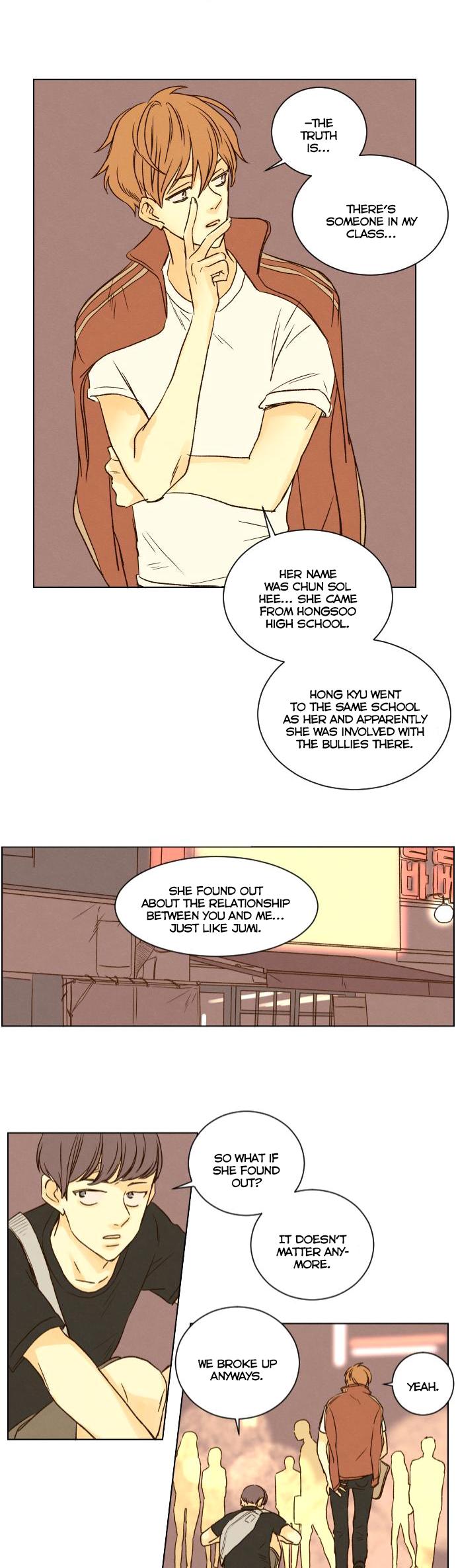 That Summer (KIM Hyun) Chapter 24 page 8 - Chapter 24