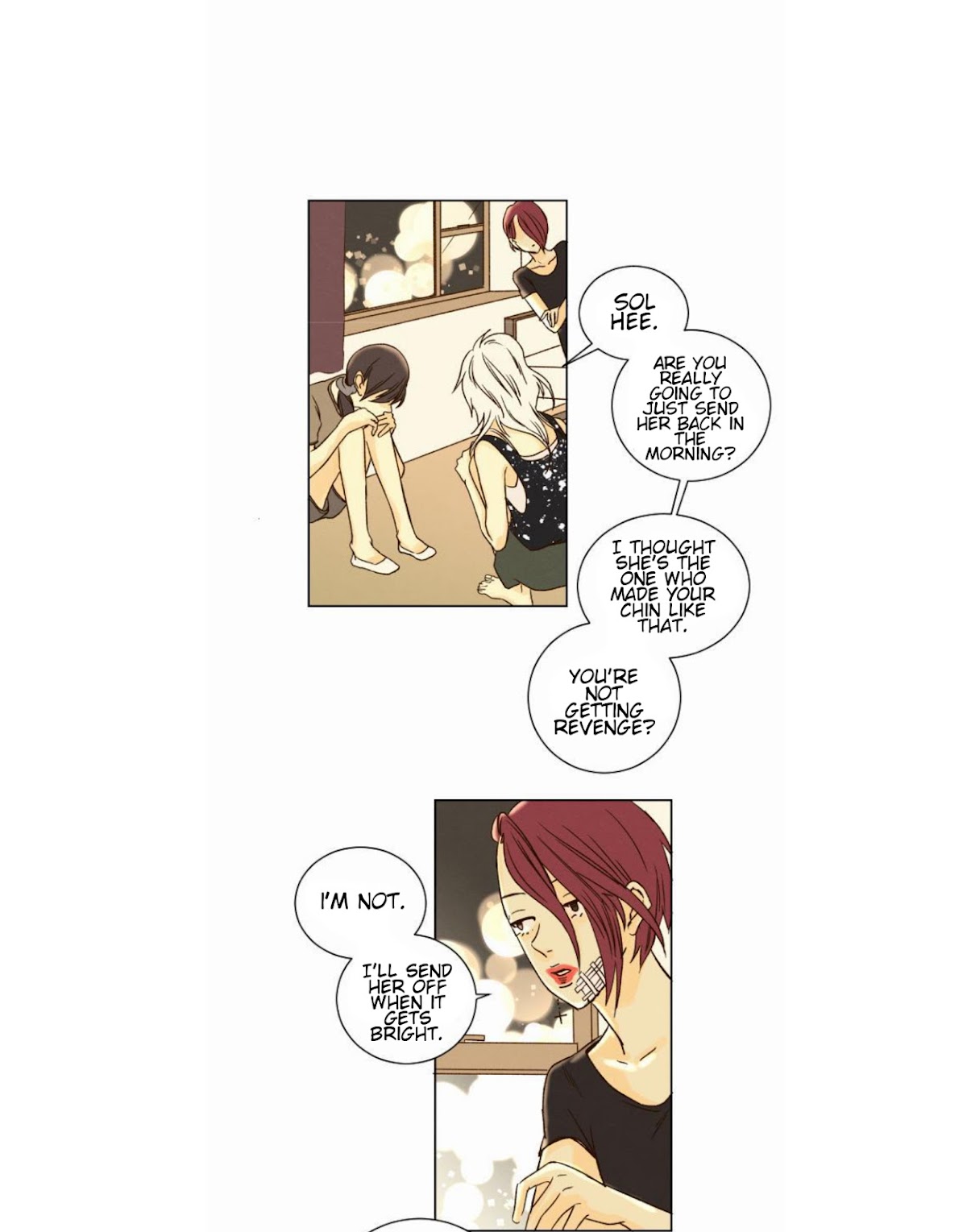 That Summer (KIM Hyun) Chapter 25 page 13 - Chapter 25: Game