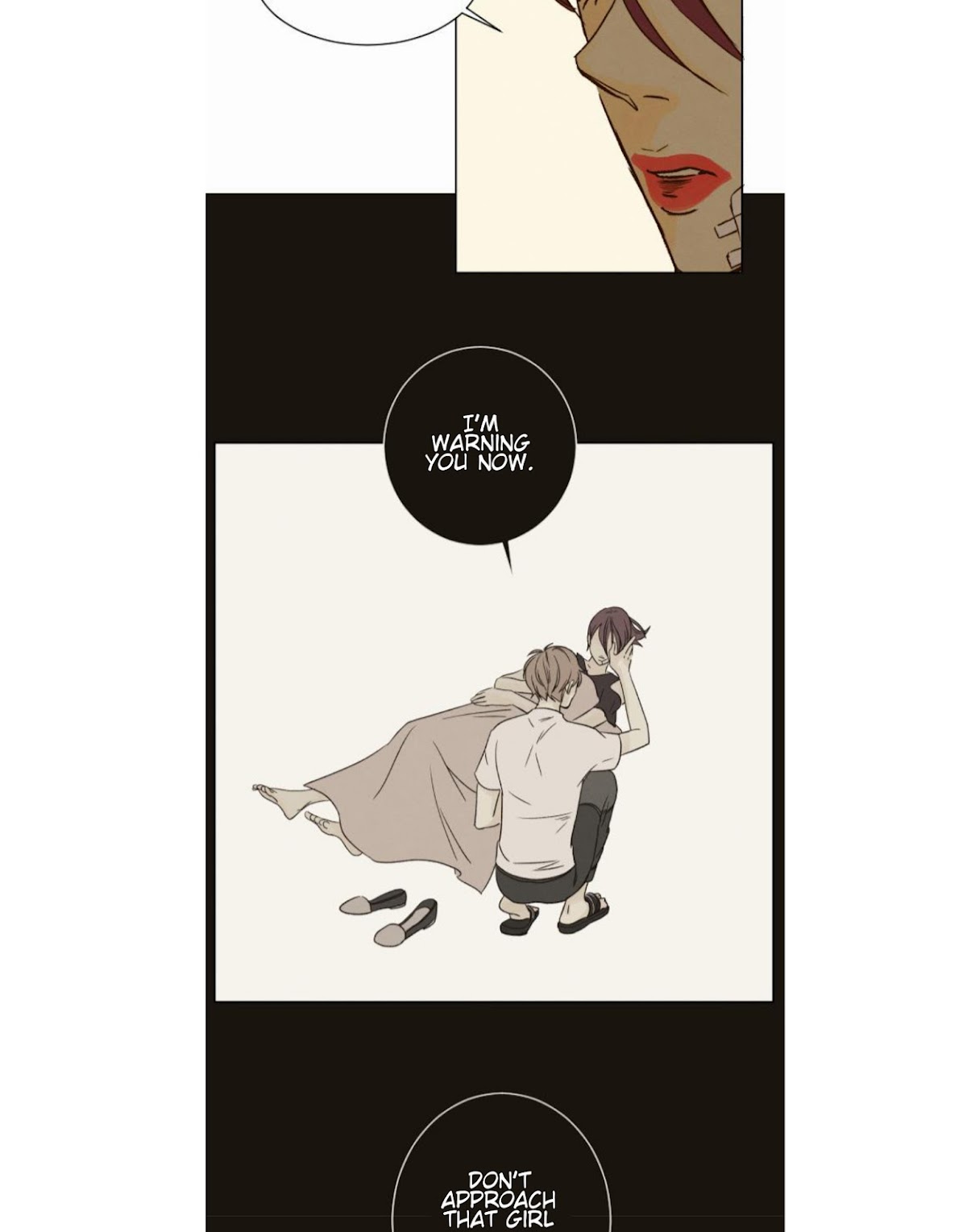 That Summer (KIM Hyun) Chapter 25 page 15 - Chapter 25: Game