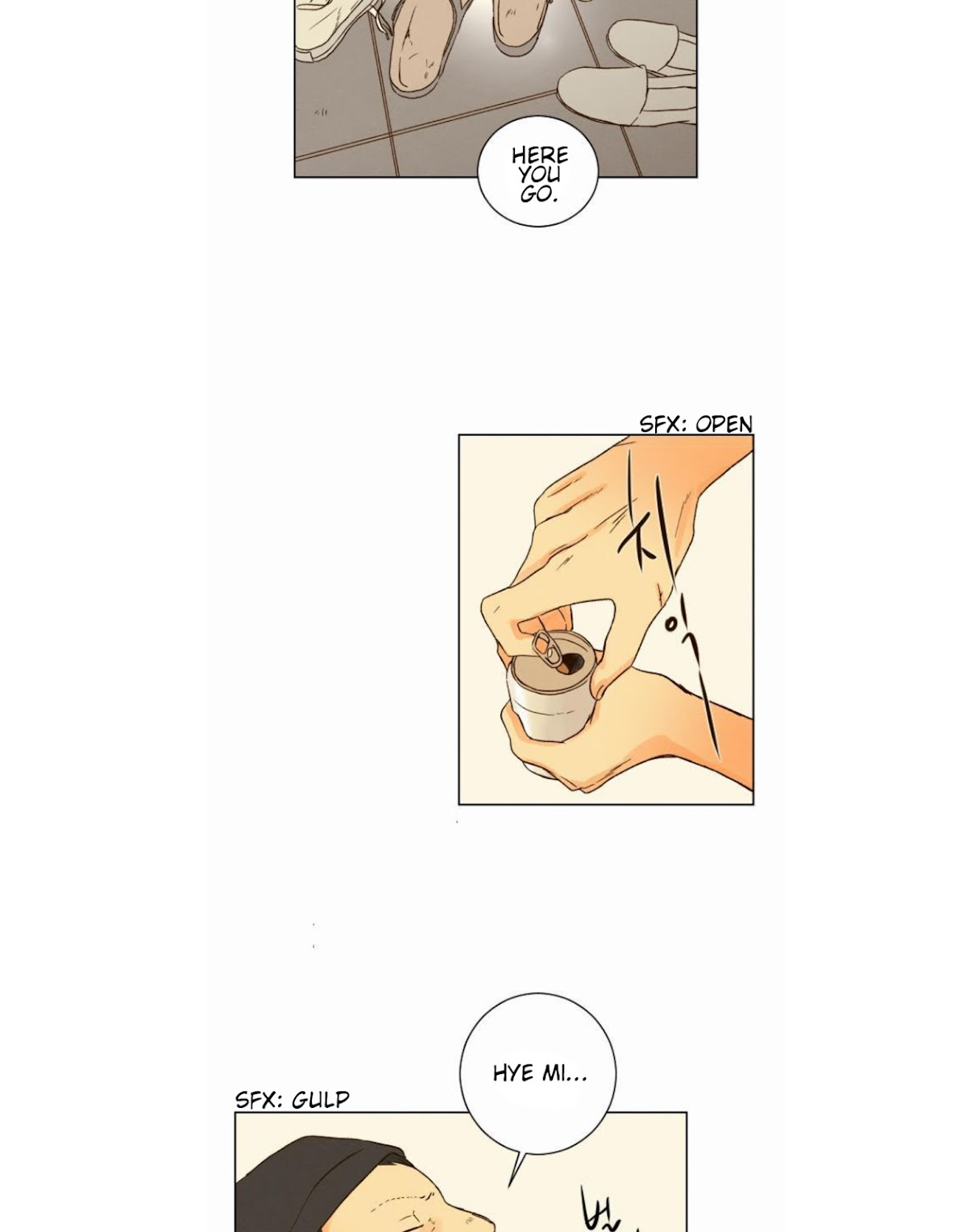 That Summer (KIM Hyun) Chapter 25 page 2 - Chapter 25: Game