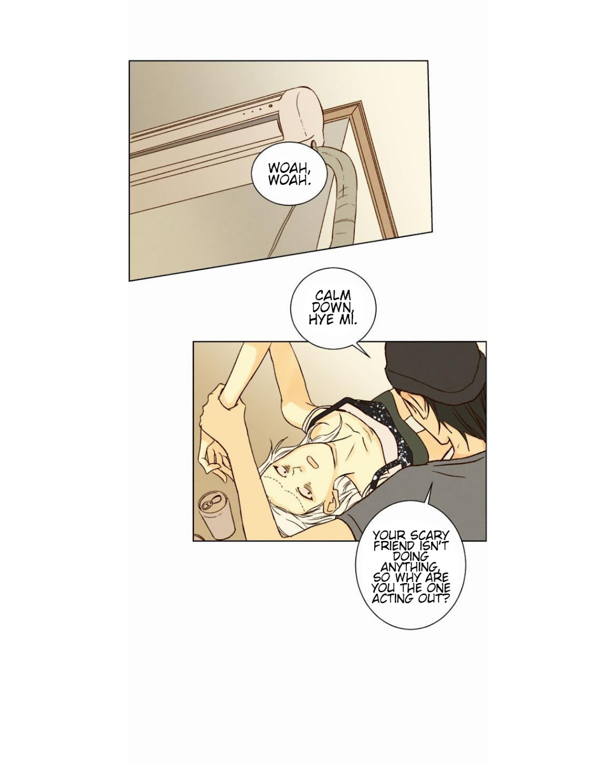 That Summer (KIM Hyun) Chapter 25 page 22 - Chapter 25: Game