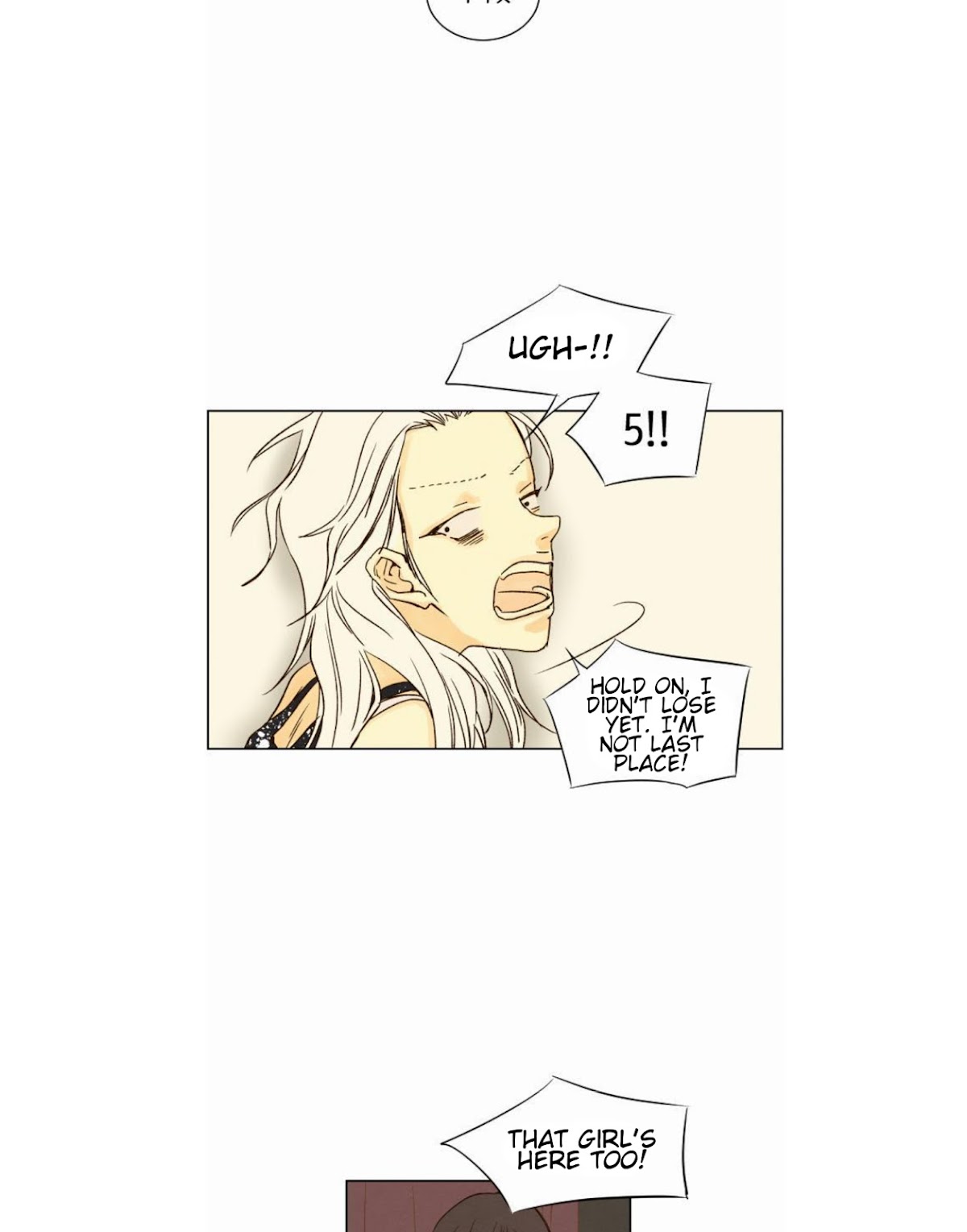 That Summer (KIM Hyun) Chapter 25 page 26 - Chapter 25: Game