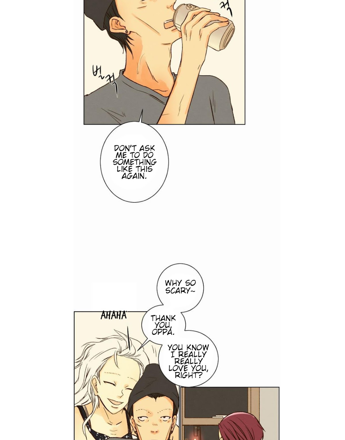 That Summer (KIM Hyun) Chapter 25 page 3 - Chapter 25: Game