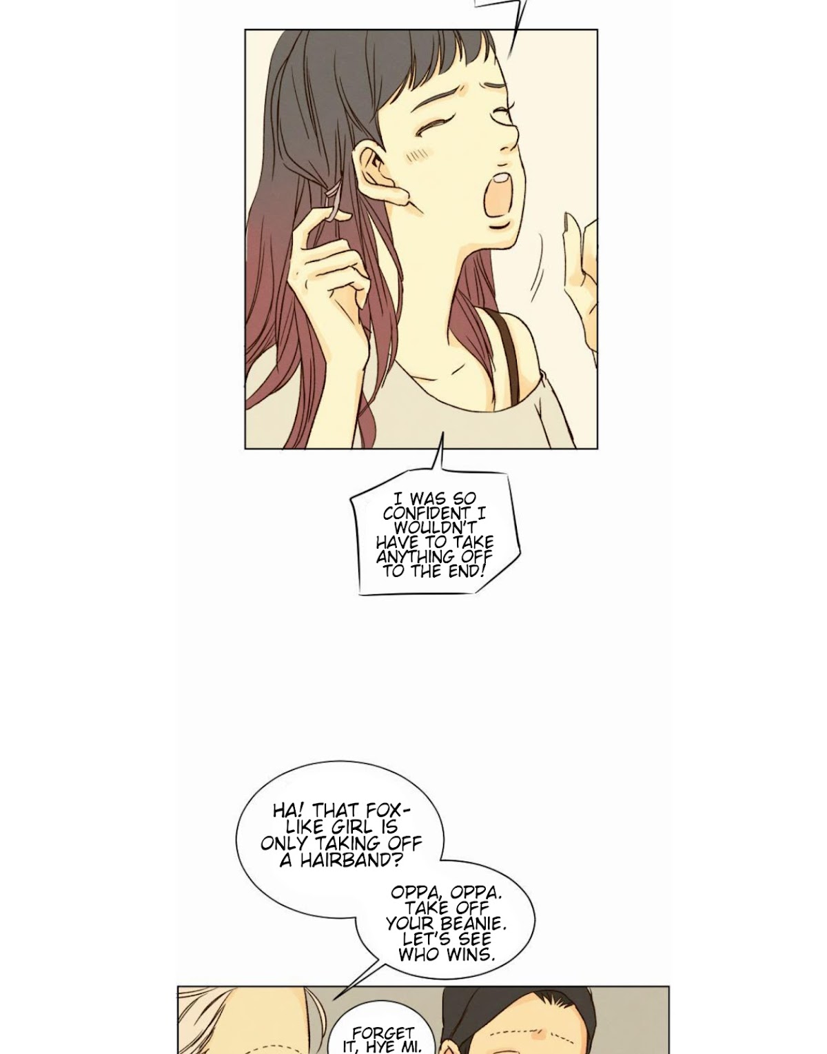 That Summer (KIM Hyun) Chapter 25 page 41 - Chapter 25: Game