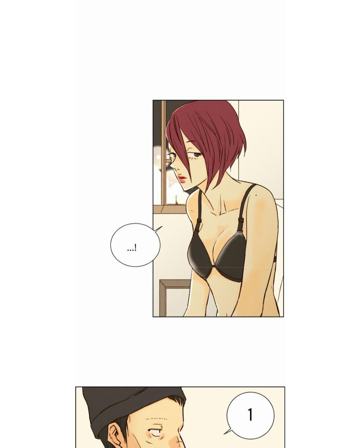 That Summer (KIM Hyun) Chapter 25 page 44 - Chapter 25: Game