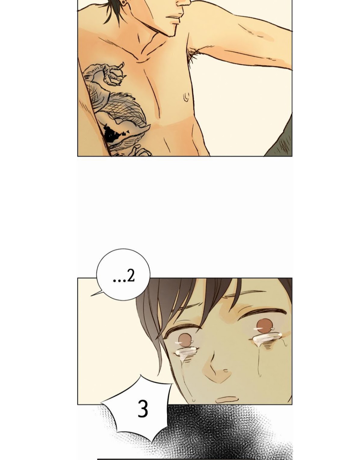 That Summer (KIM Hyun) Chapter 25 page 45 - Chapter 25: Game