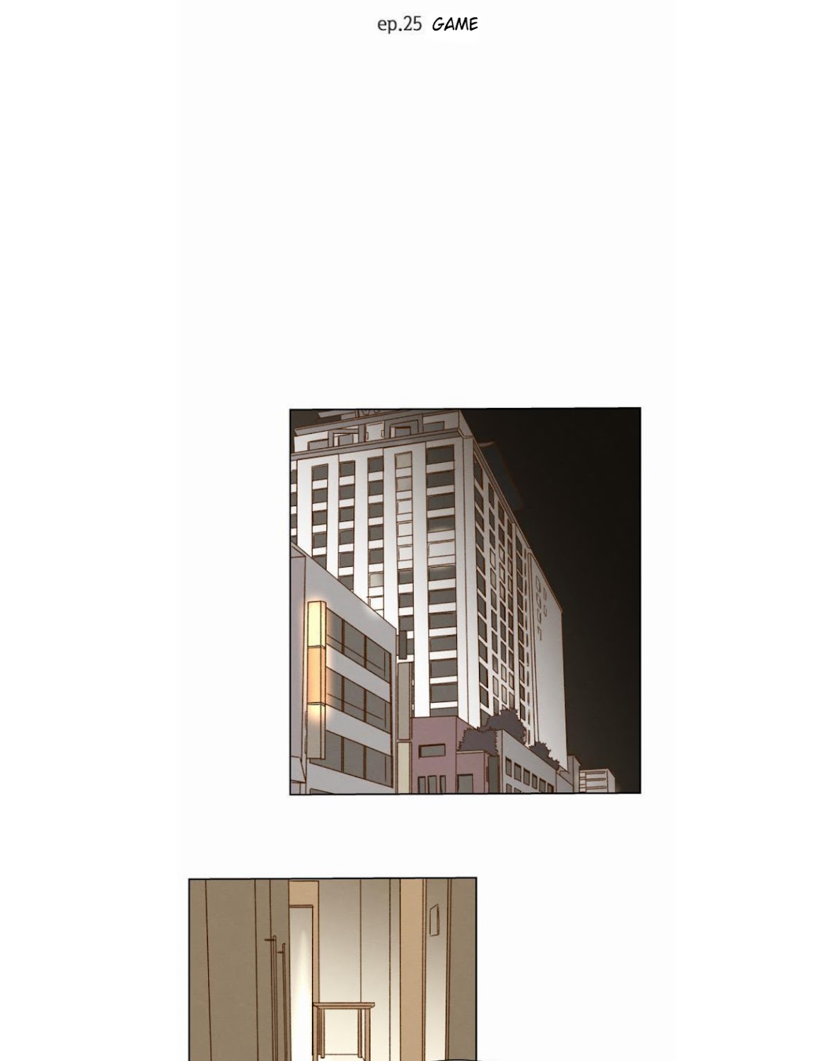 That Summer (KIM Hyun) Chapter 25 page 7 - Chapter 25: Game