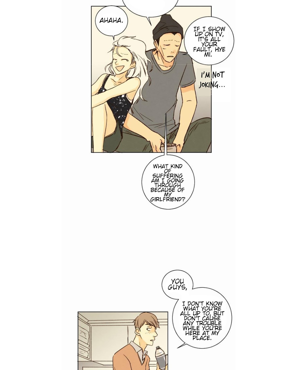 That Summer (KIM Hyun) Chapter 25 page 9 - Chapter 25: Game