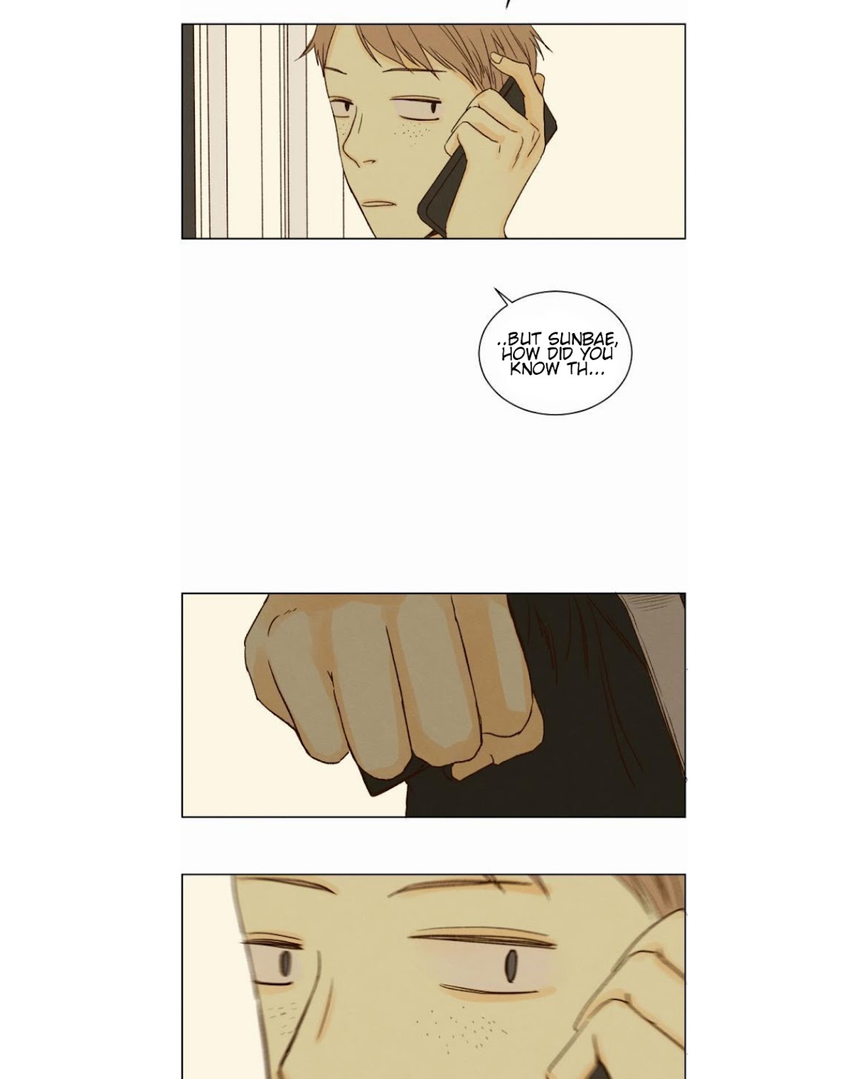 That Summer (KIM Hyun) Chapter 26 page 10 - Chapter 26: Game-2