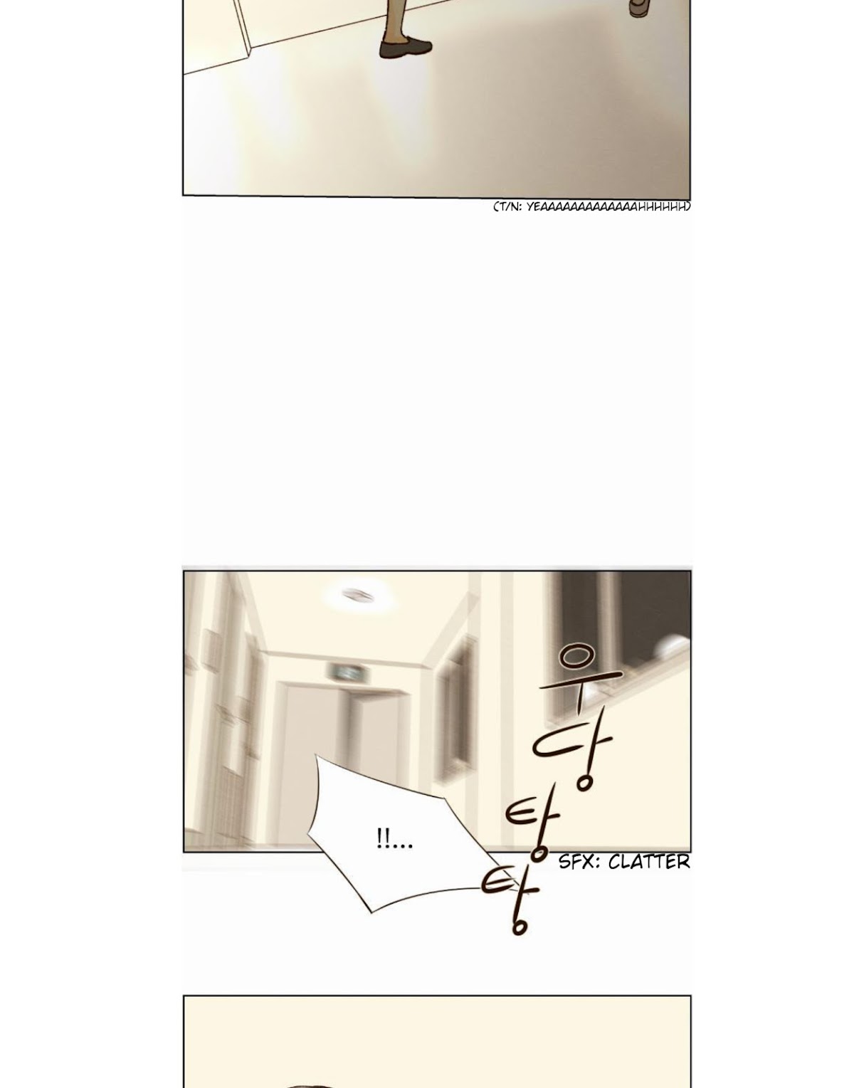 That Summer (KIM Hyun) Chapter 26 page 12 - Chapter 26: Game-2