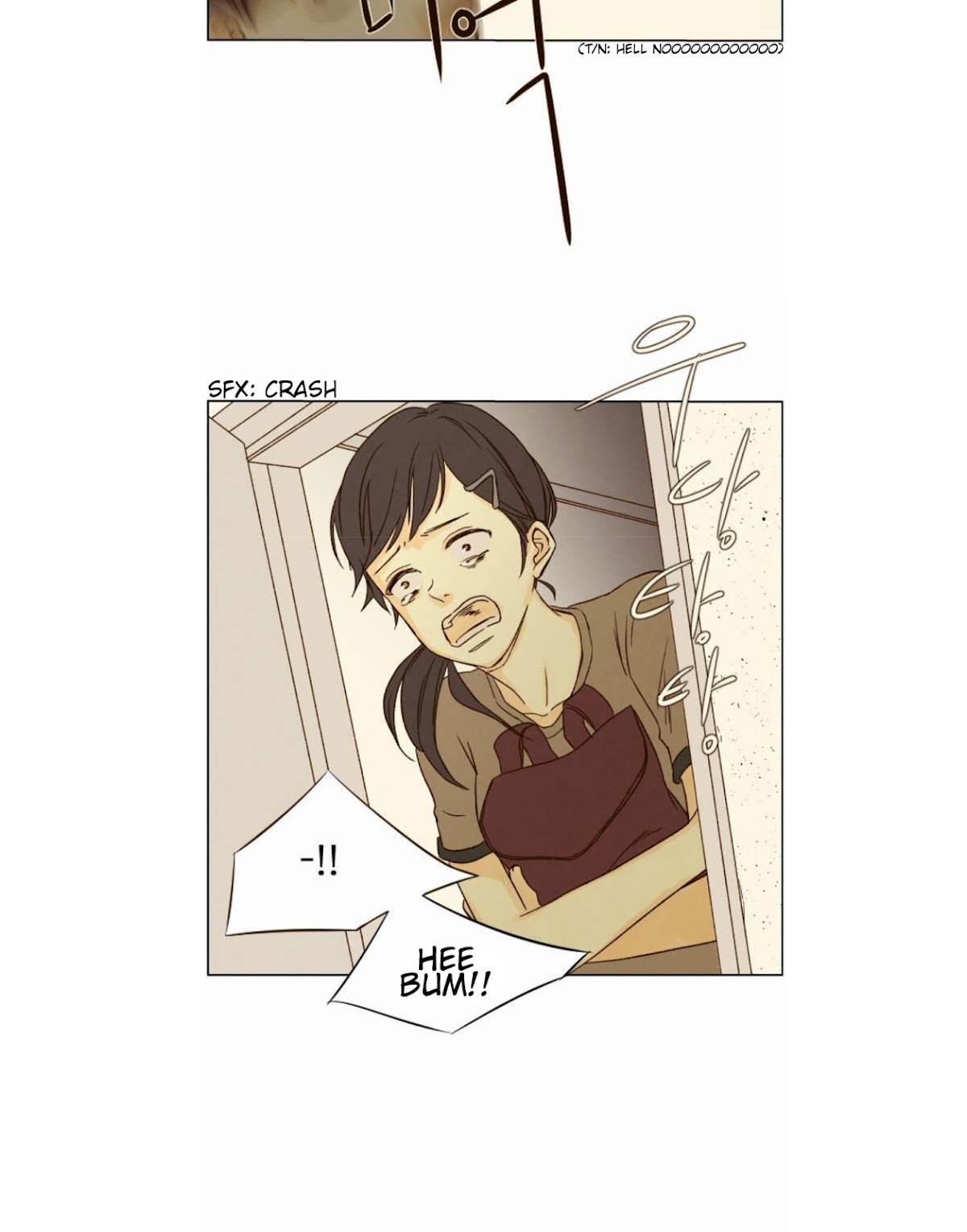 That Summer (KIM Hyun) Chapter 26 page 21 - Chapter 26: Game-2