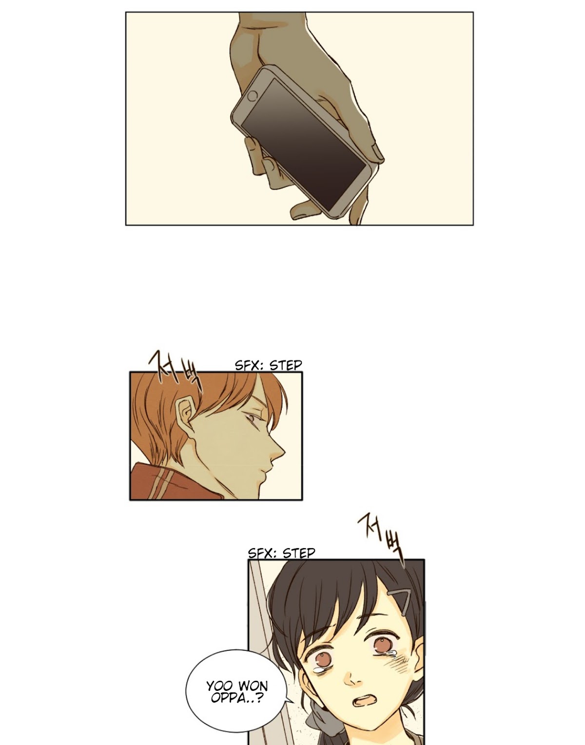 That Summer (KIM Hyun) Chapter 27 page 13 - Chapter 27: Return Home