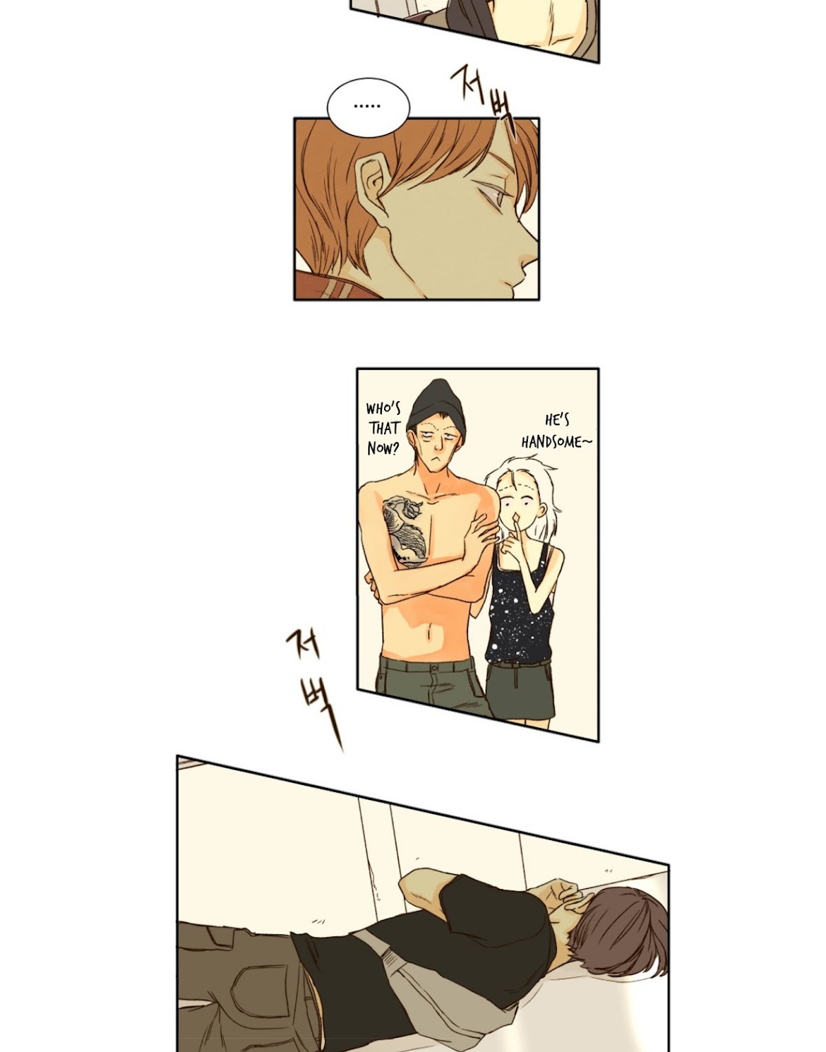 That Summer (KIM Hyun) Chapter 27 page 14 - Chapter 27: Return Home