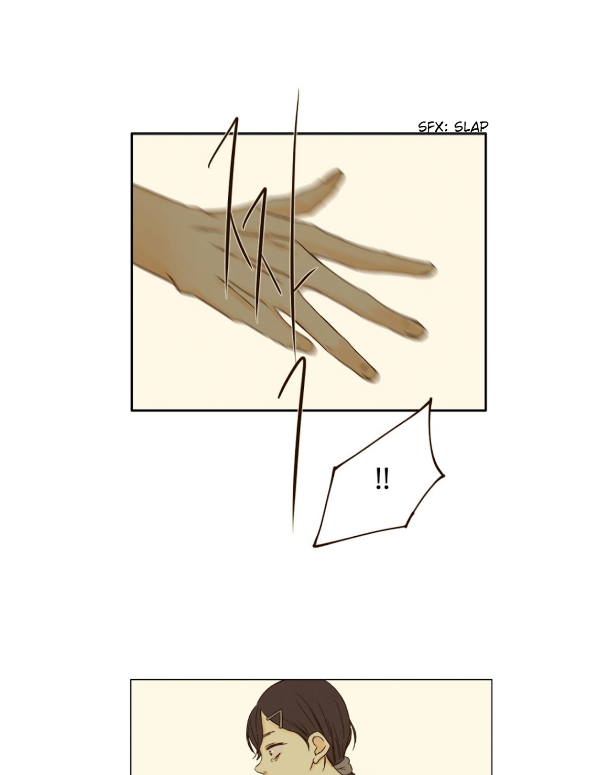 That Summer (KIM Hyun) Chapter 27 page 18 - Chapter 27: Return Home