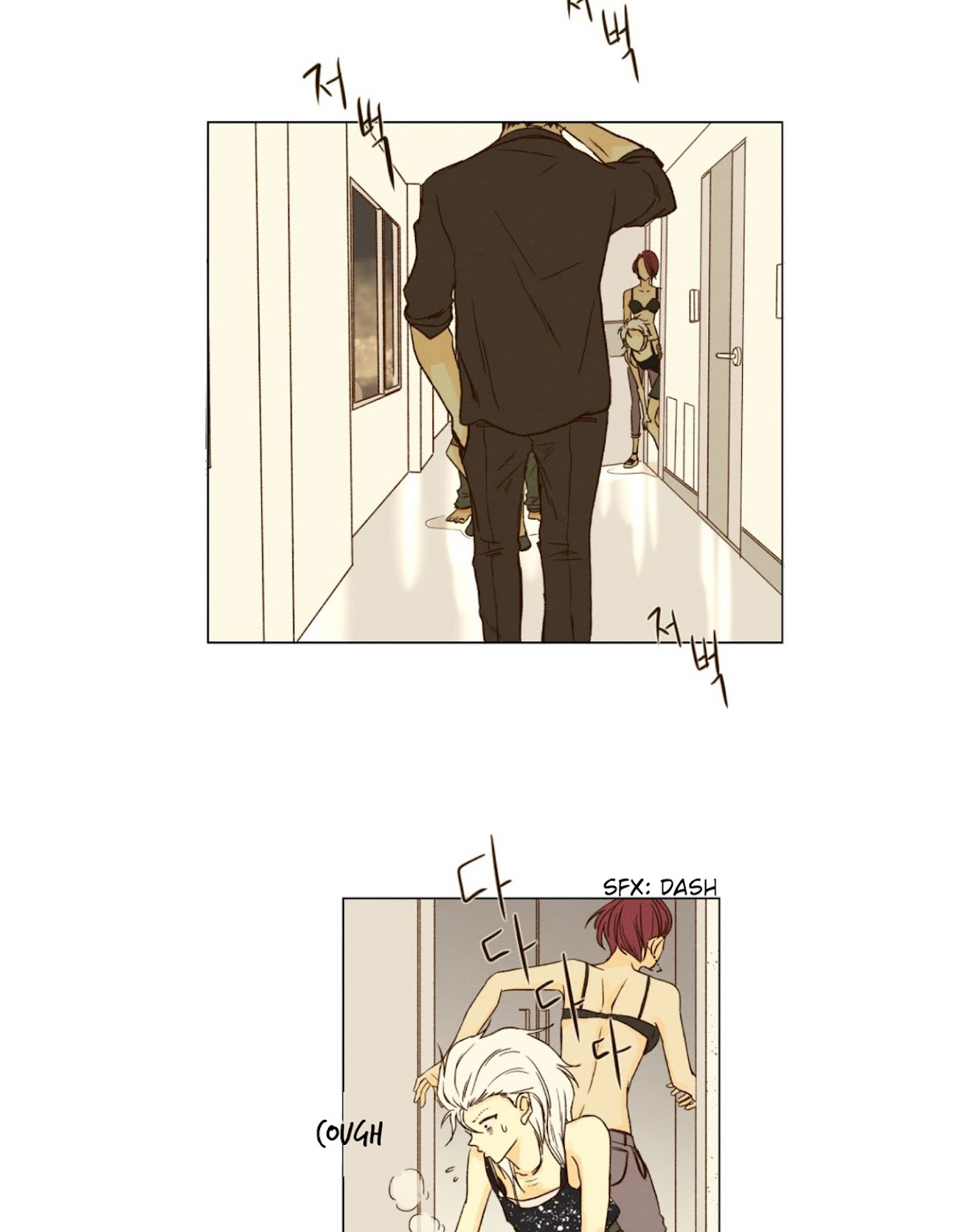 That Summer (KIM Hyun) Chapter 27 page 2 - Chapter 27: Return Home