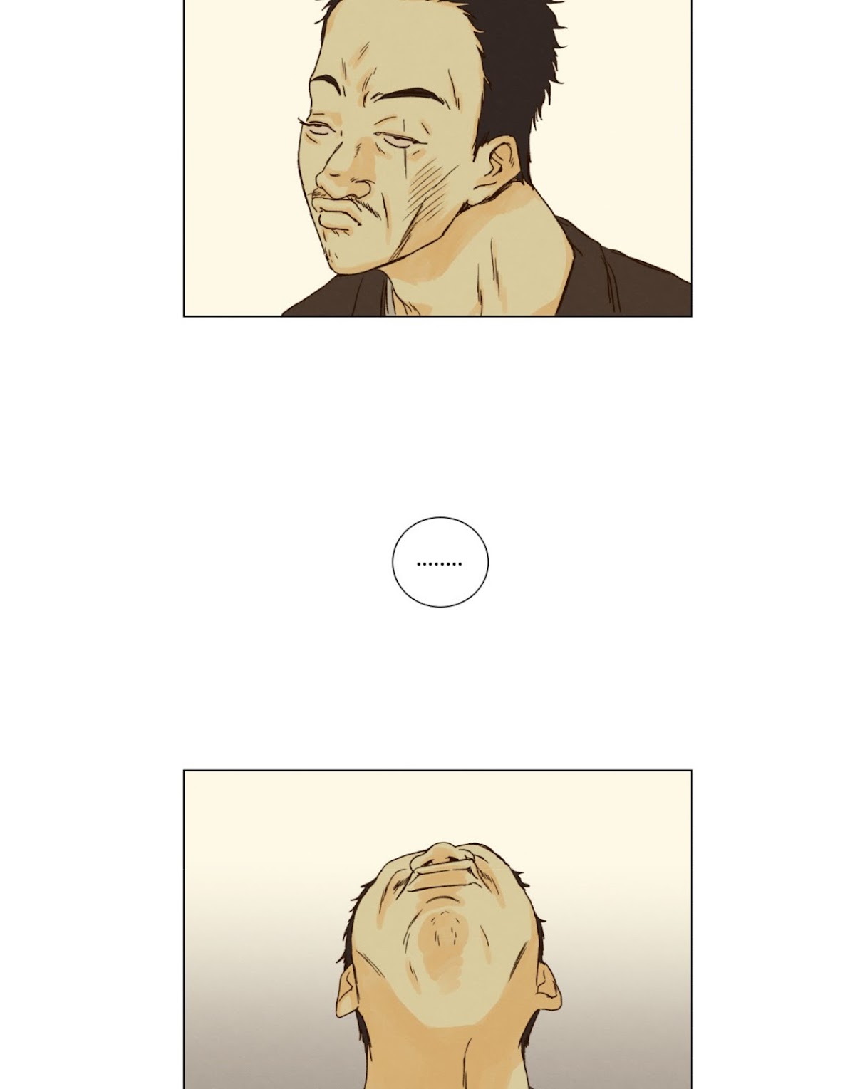 That Summer (KIM Hyun) Chapter 27 page 21 - Chapter 27: Return Home