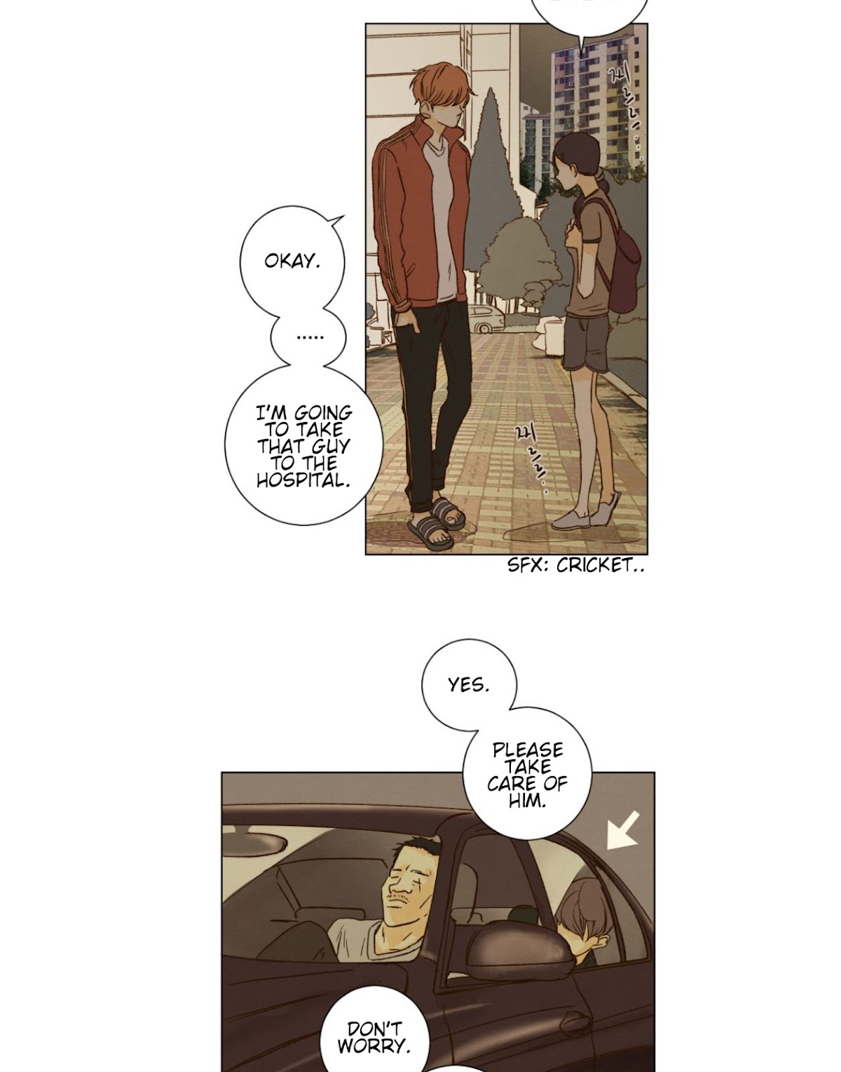 That Summer (KIM Hyun) Chapter 27 page 26 - Chapter 27: Return Home