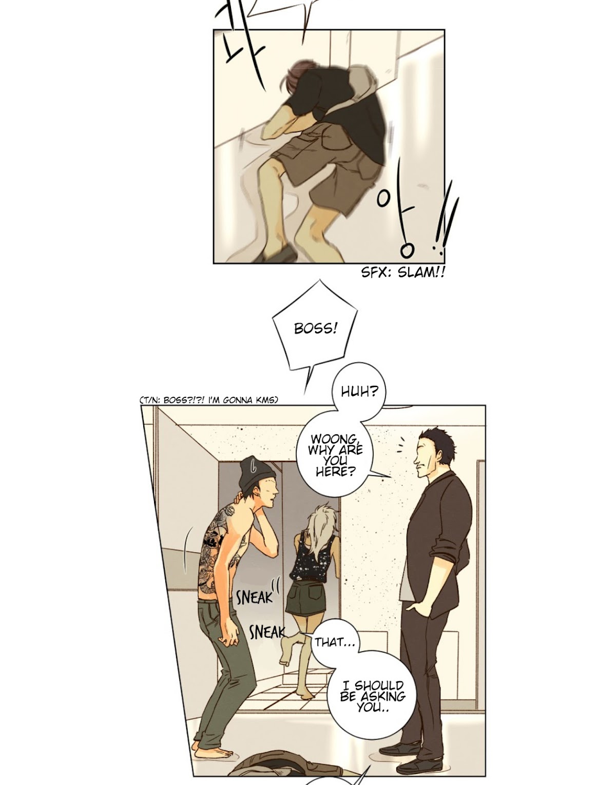 That Summer (KIM Hyun) Chapter 27 page 4 - Chapter 27: Return Home