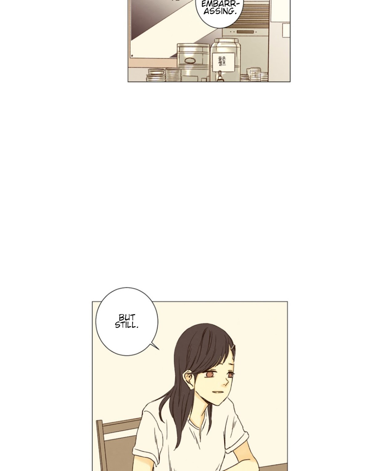 That Summer (KIM Hyun) Chapter 28 page 10 - Chapter 28: The Next Next Day