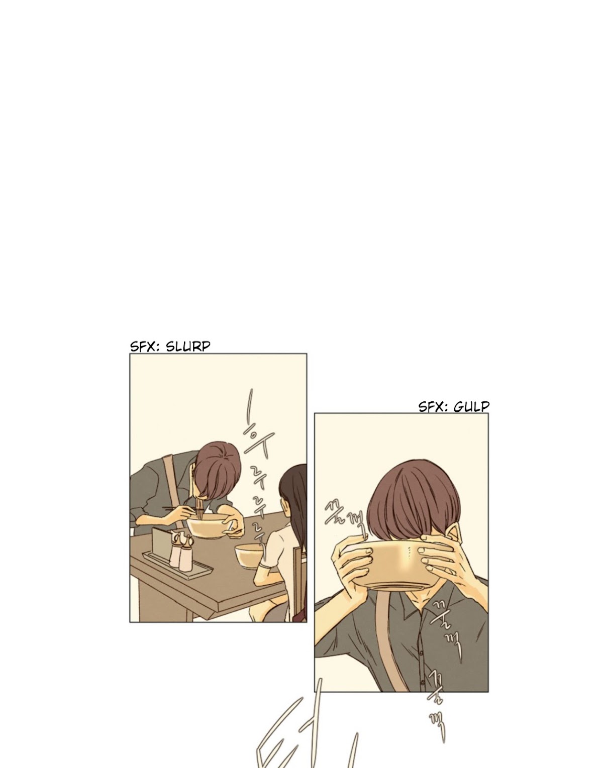 That Summer (KIM Hyun) Chapter 28 page 12 - Chapter 28: The Next Next Day