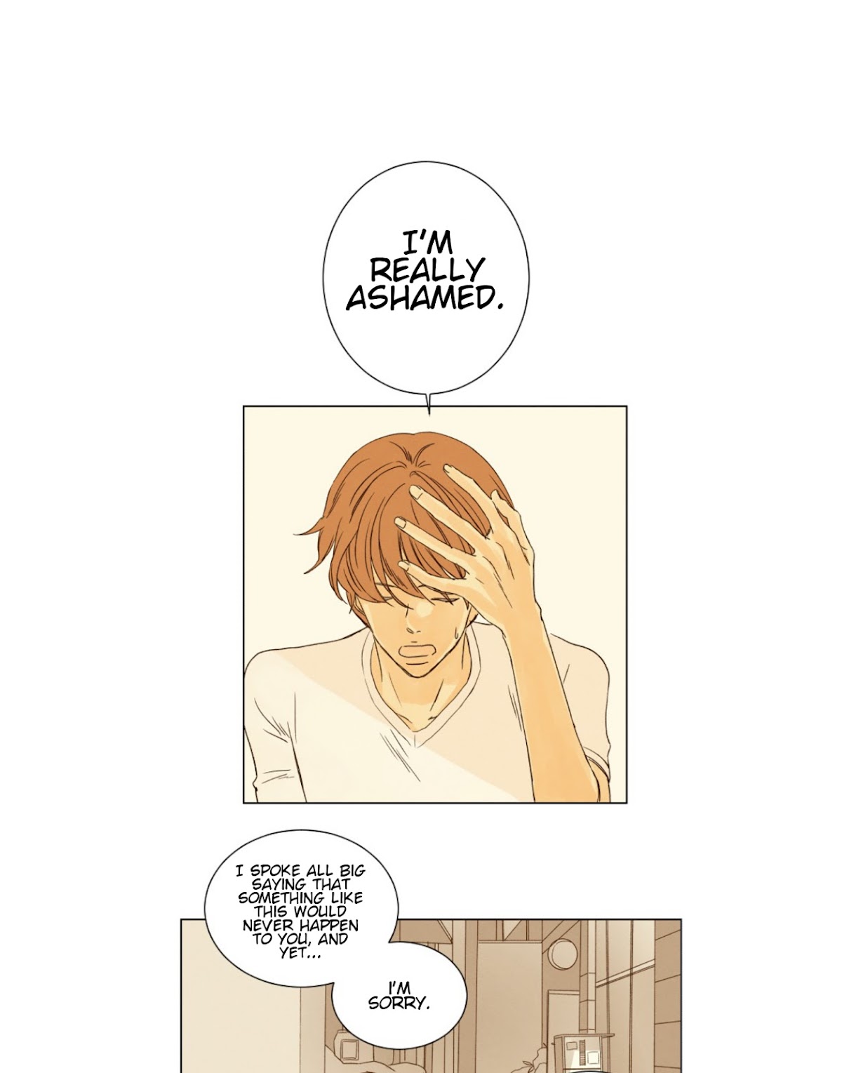 That Summer (KIM Hyun) Chapter 28 page 16 - Chapter 28: The Next Next Day