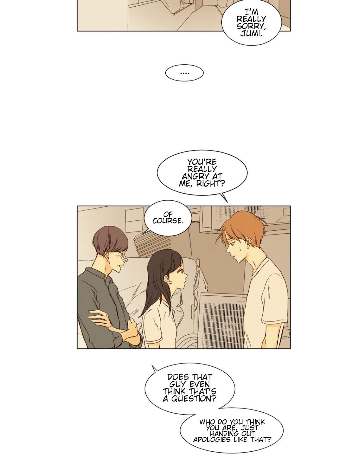 That Summer (KIM Hyun) Chapter 28 page 17 - Chapter 28: The Next Next Day