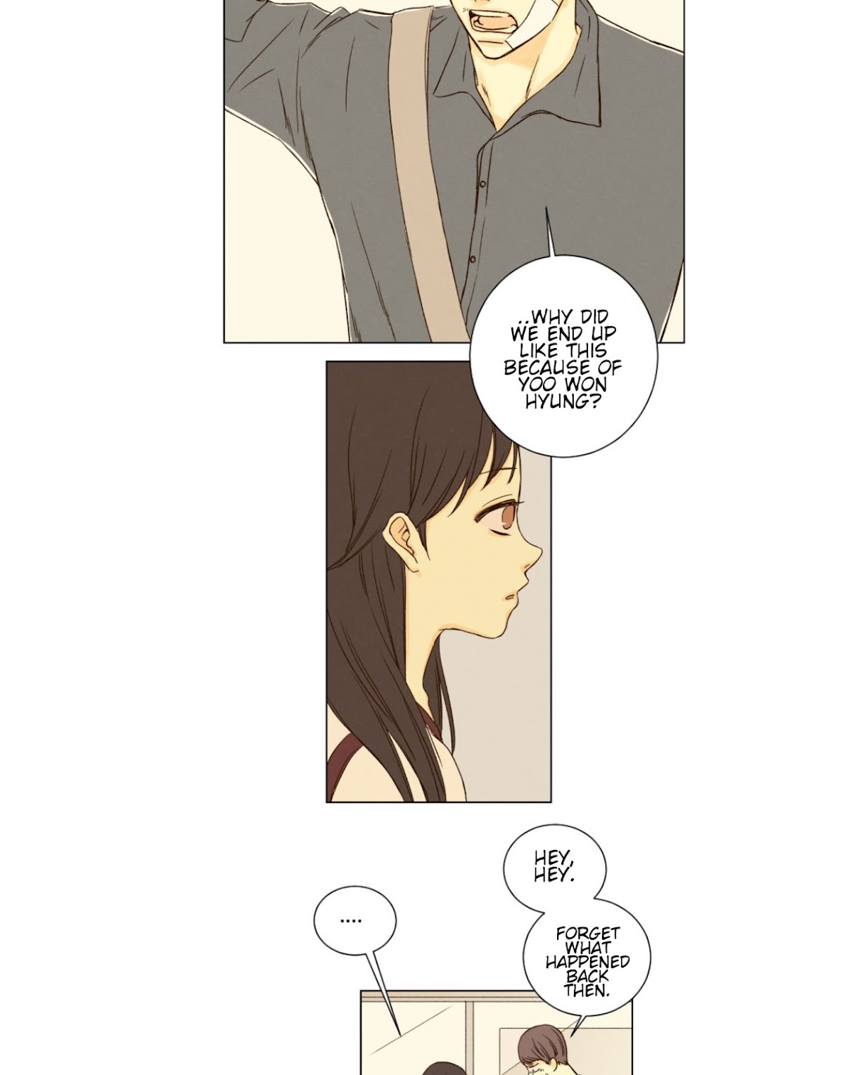 That Summer (KIM Hyun) Chapter 28 page 4 - Chapter 28: The Next Next Day