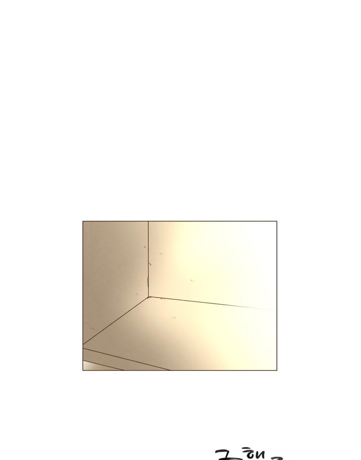 That Summer (KIM Hyun) Chapter 29 page 28 - Chapter 29: Repeating a Year But Still Unlucky