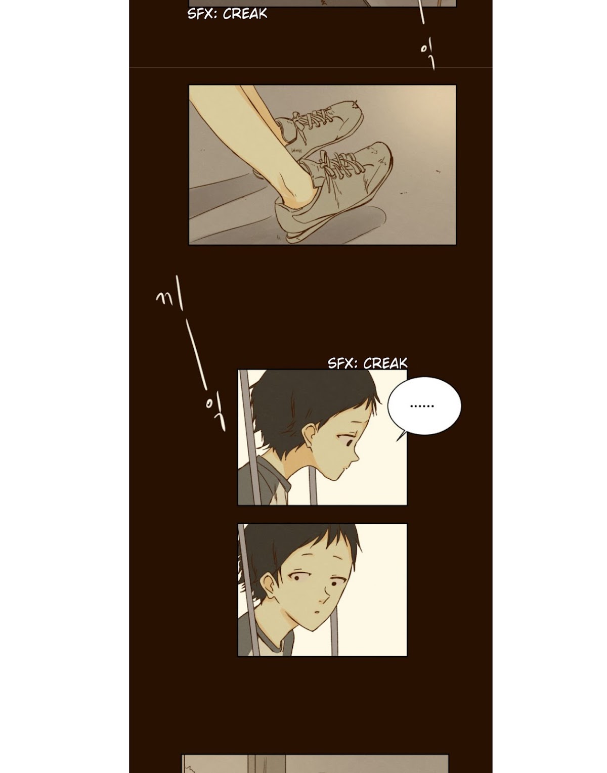 That Summer (KIM Hyun) Chapter 29 page 5 - Chapter 29: Repeating a Year But Still Unlucky