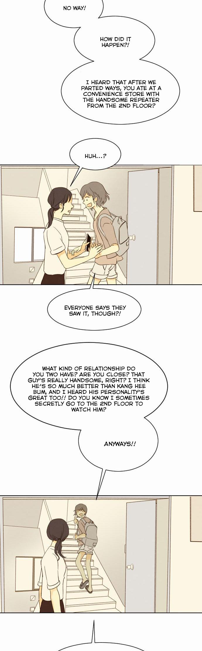 That Summer (KIM Hyun) Chapter 3 page 12 - Chapter 3