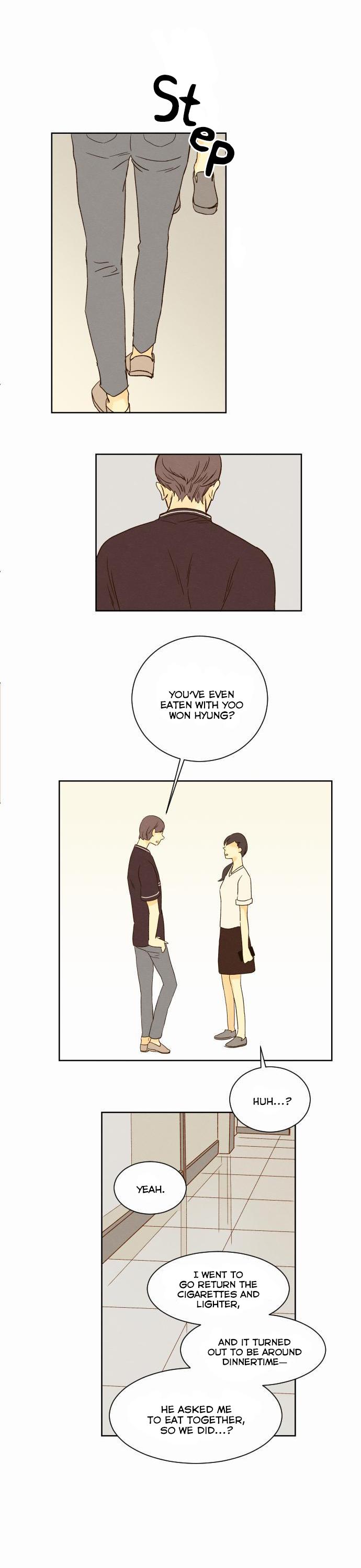 That Summer (KIM Hyun) Chapter 3 page 14 - Chapter 3