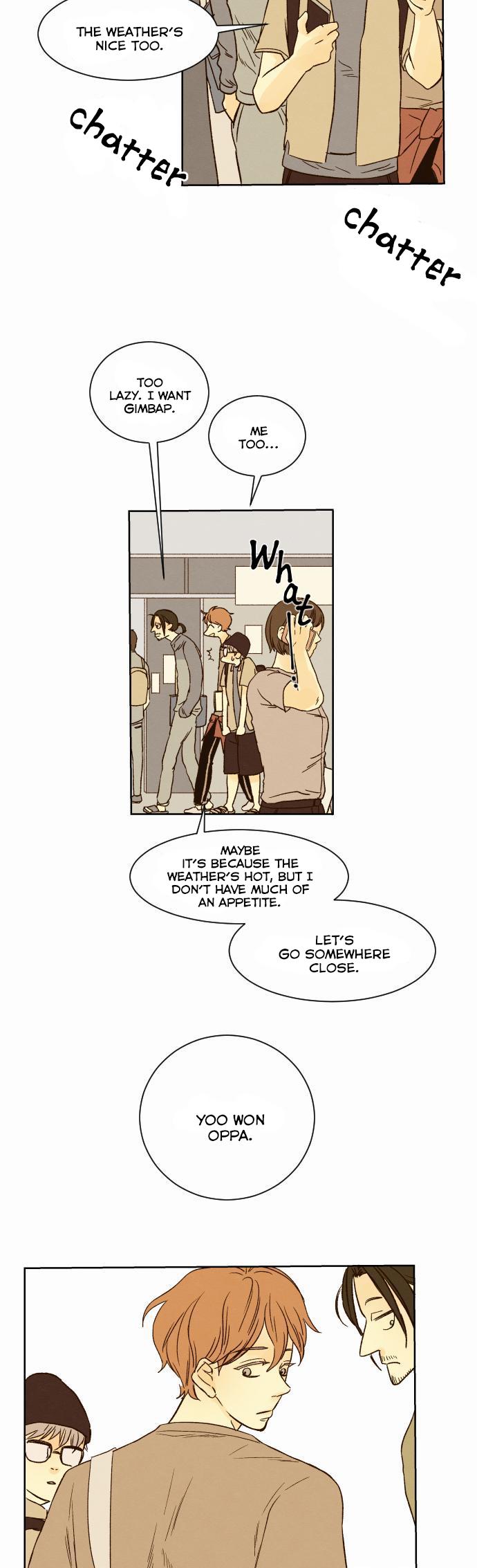 That Summer (KIM Hyun) Chapter 3 page 4 - Chapter 3