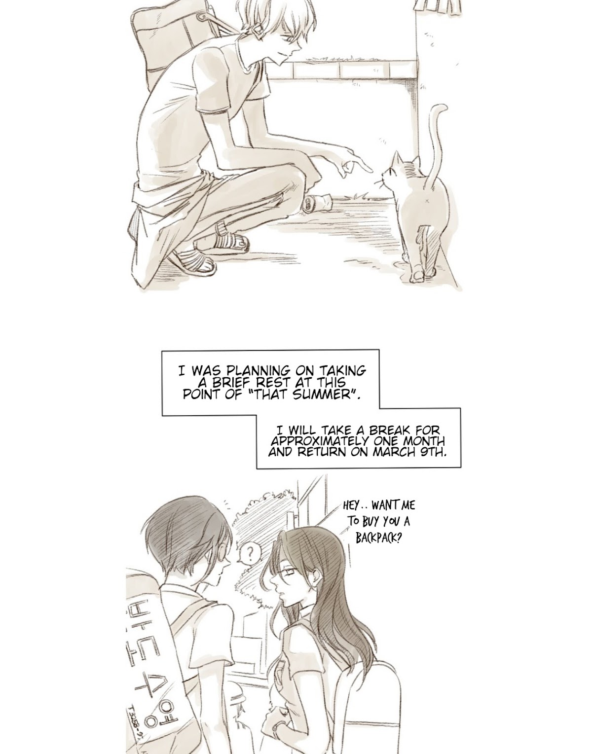 That Summer (KIM Hyun) Chapter 30.5 page 4 - Chapter 30.5: Special Chapter