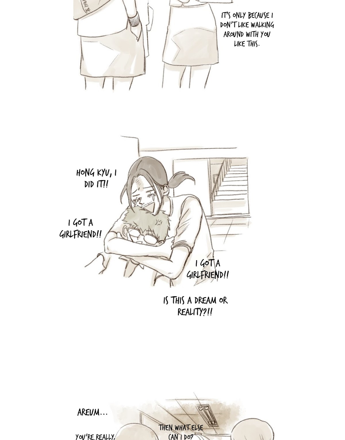 That Summer (KIM Hyun) Chapter 30.5 page 5 - Chapter 30.5: Special Chapter