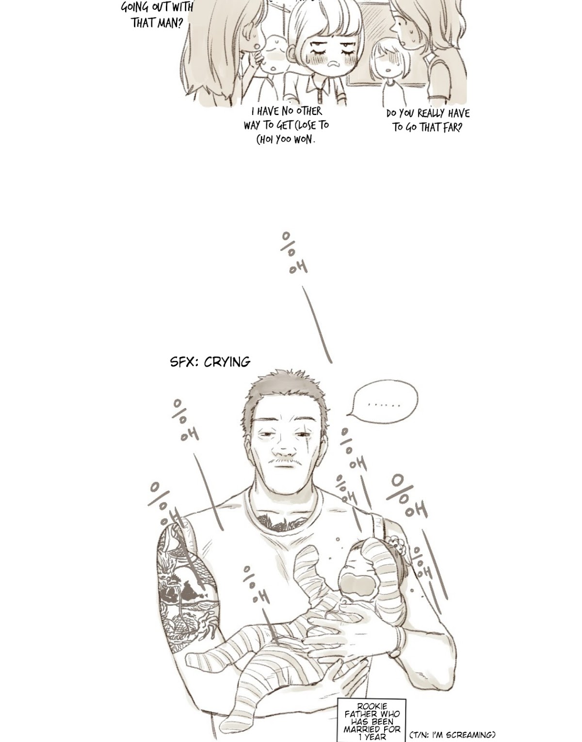 That Summer (KIM Hyun) Chapter 30.5 page 6 - Chapter 30.5: Special Chapter