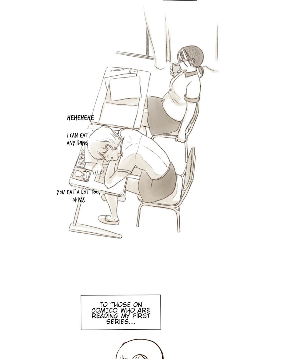 That Summer (KIM Hyun) Chapter 30.5 page 7 - Chapter 30.5: Special Chapter