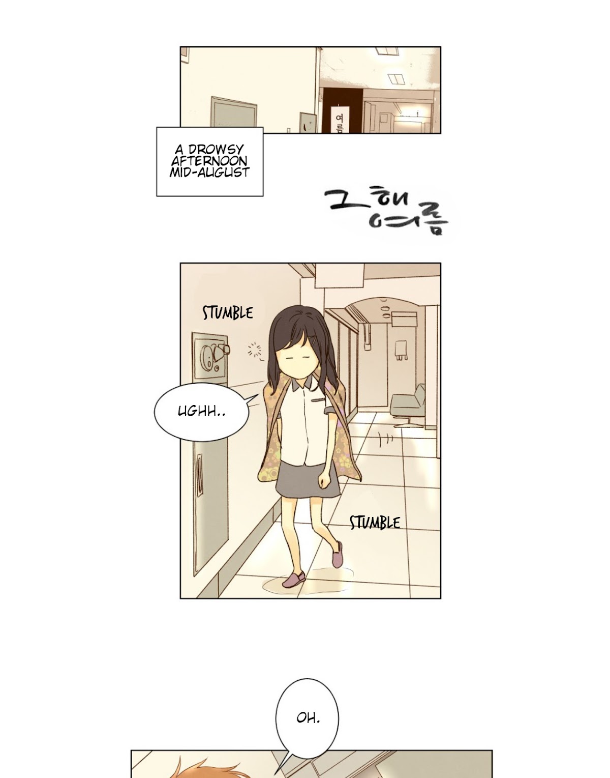 That Summer (KIM Hyun) Chapter 30 page 1 - Chapter 30: Right Now, It's You
