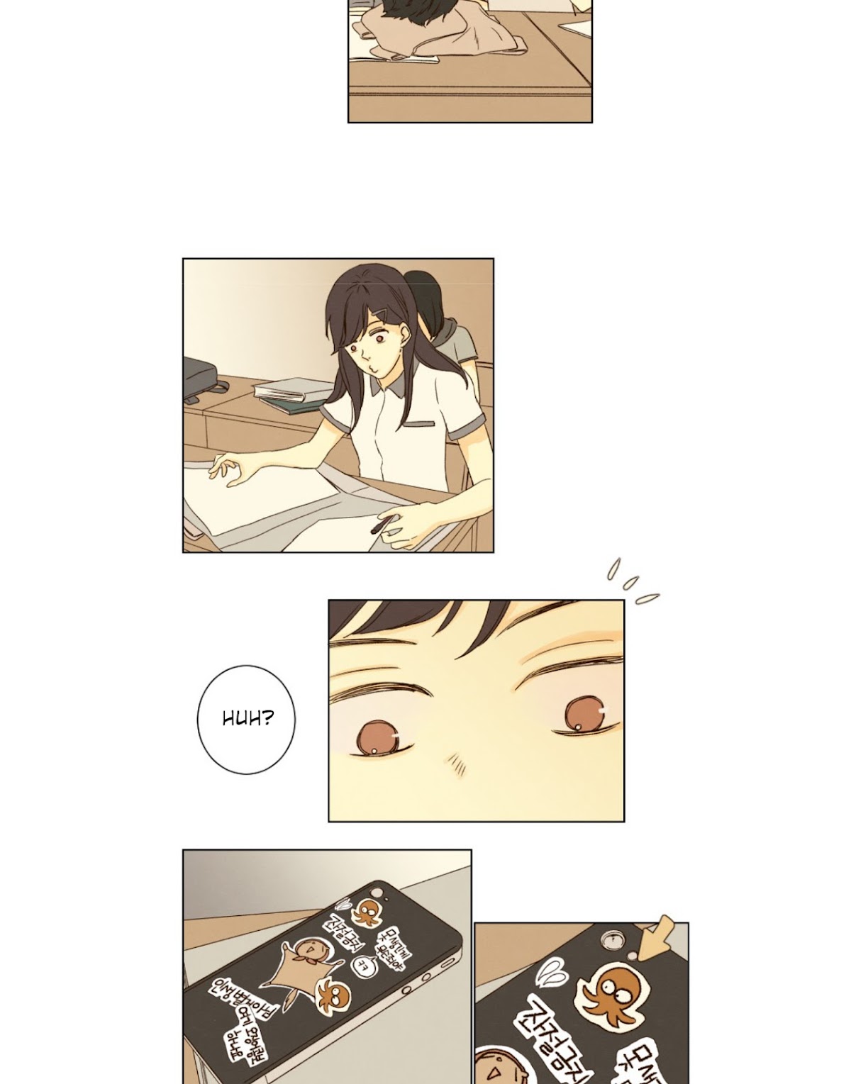 That Summer (KIM Hyun) Chapter 30 page 13 - Chapter 30: Right Now, It's You