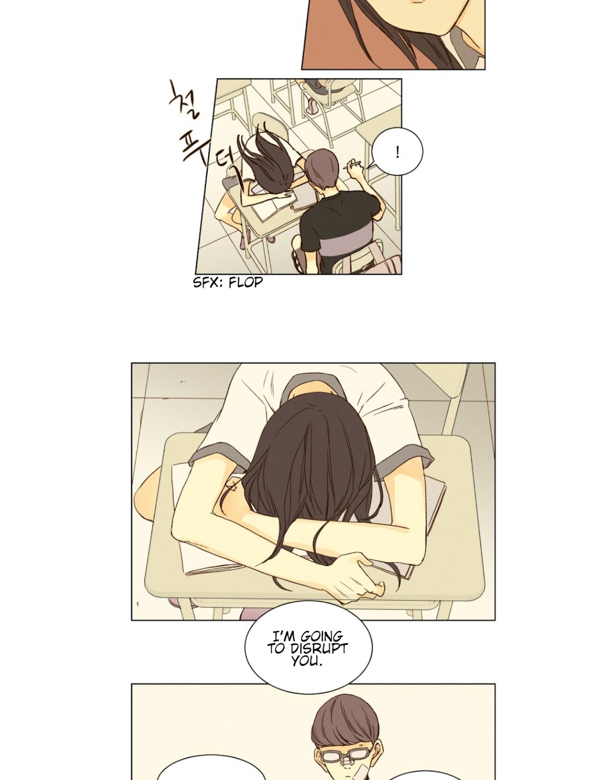 That Summer (KIM Hyun) Chapter 30 page 16 - Chapter 30: Right Now, It's You