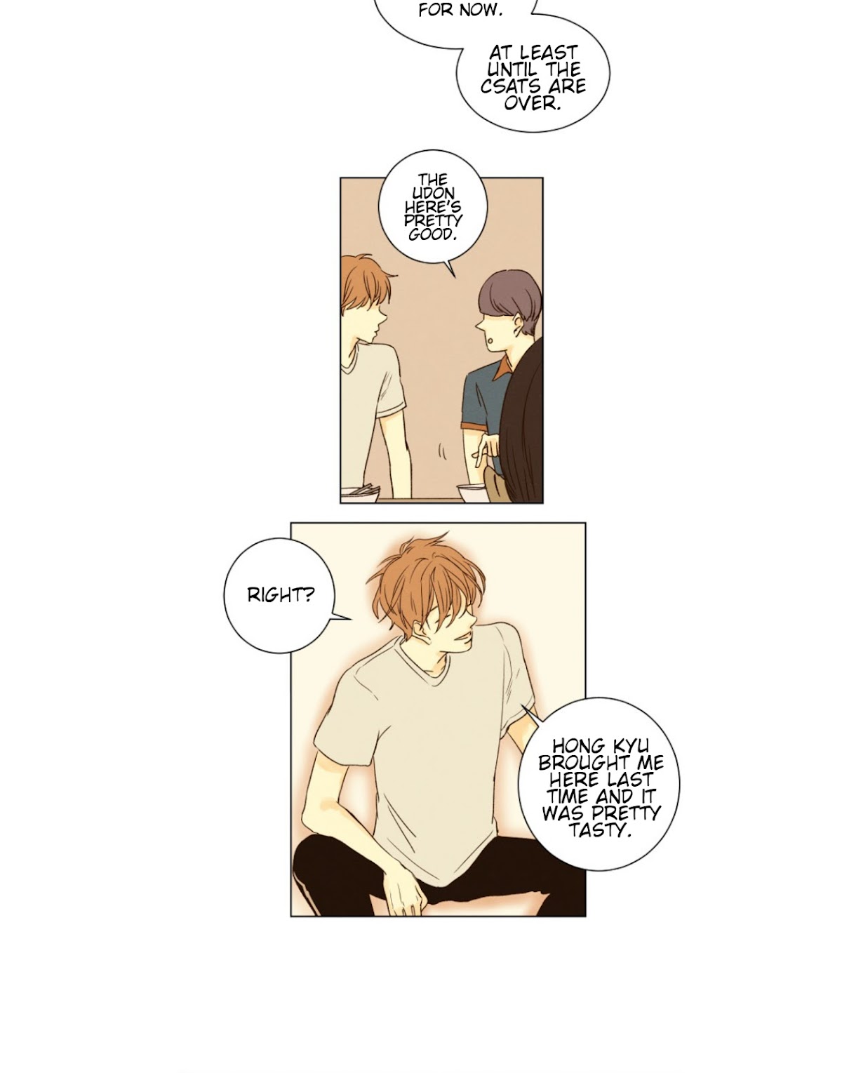 That Summer (KIM Hyun) Chapter 32 page 10 - Chapter 32: Somehow