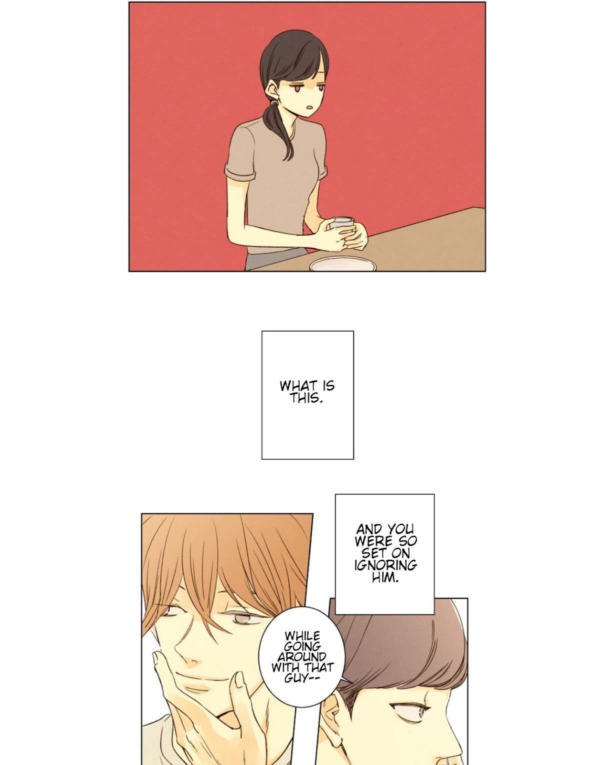 That Summer (KIM Hyun) Chapter 32 page 11 - Chapter 32: Somehow