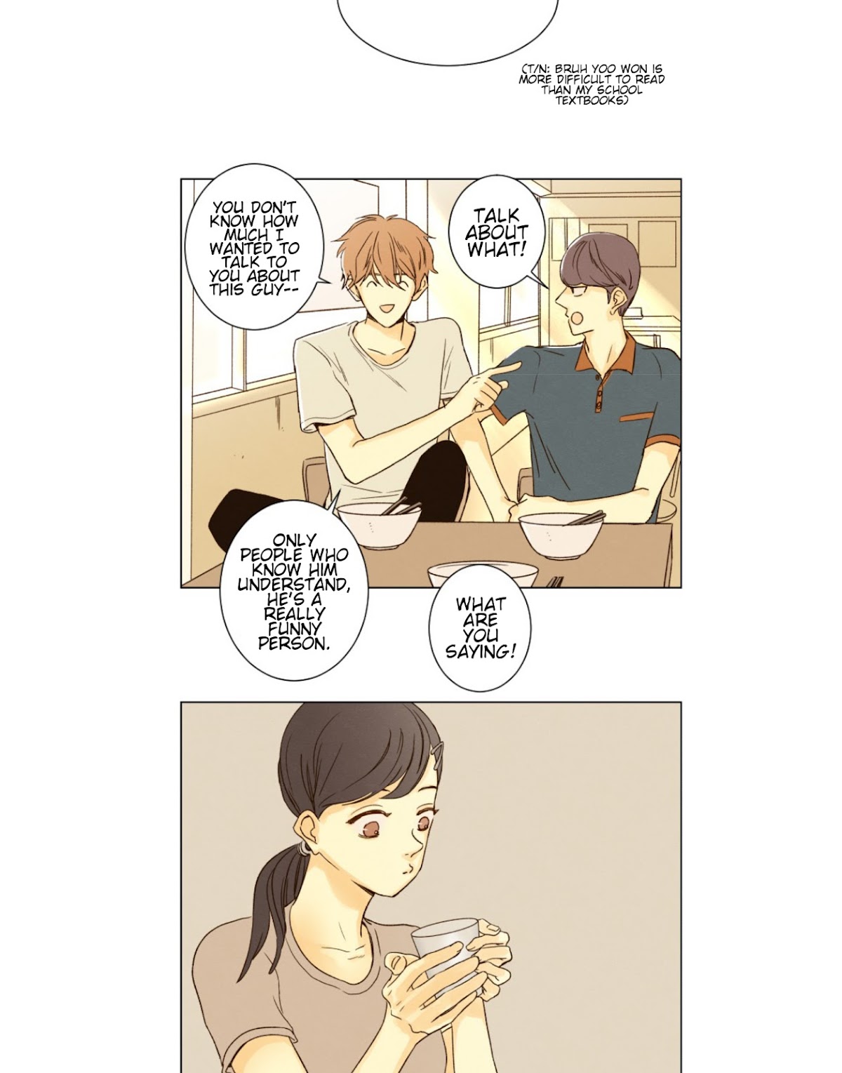 That Summer (KIM Hyun) Chapter 32 page 16 - Chapter 32: Somehow
