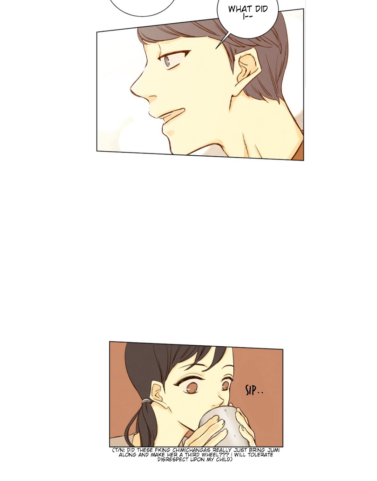 That Summer (KIM Hyun) Chapter 32 page 19 - Chapter 32: Somehow