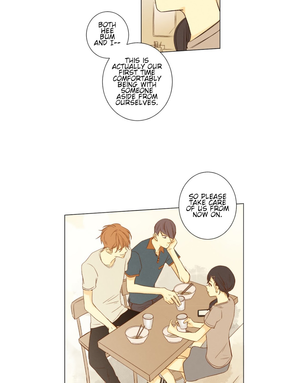 That Summer (KIM Hyun) Chapter 32 page 21 - Chapter 32: Somehow