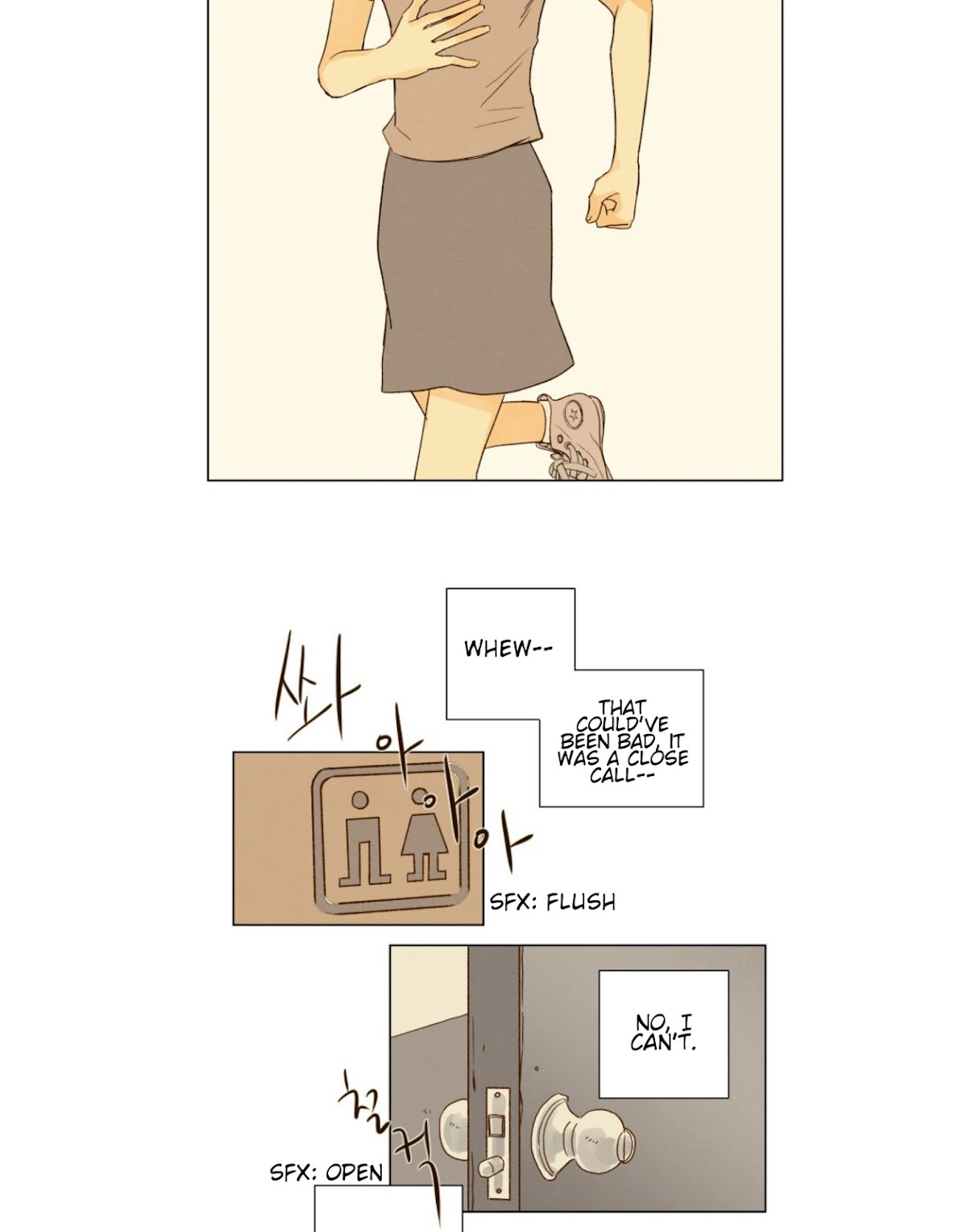 That Summer (KIM Hyun) Chapter 32 page 30 - Chapter 32: Somehow