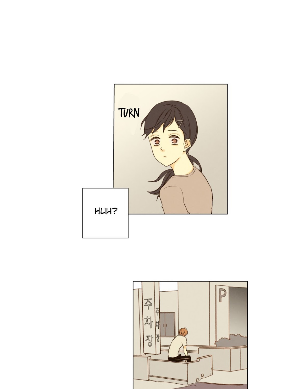 That Summer (KIM Hyun) Chapter 32 page 32 - Chapter 32: Somehow