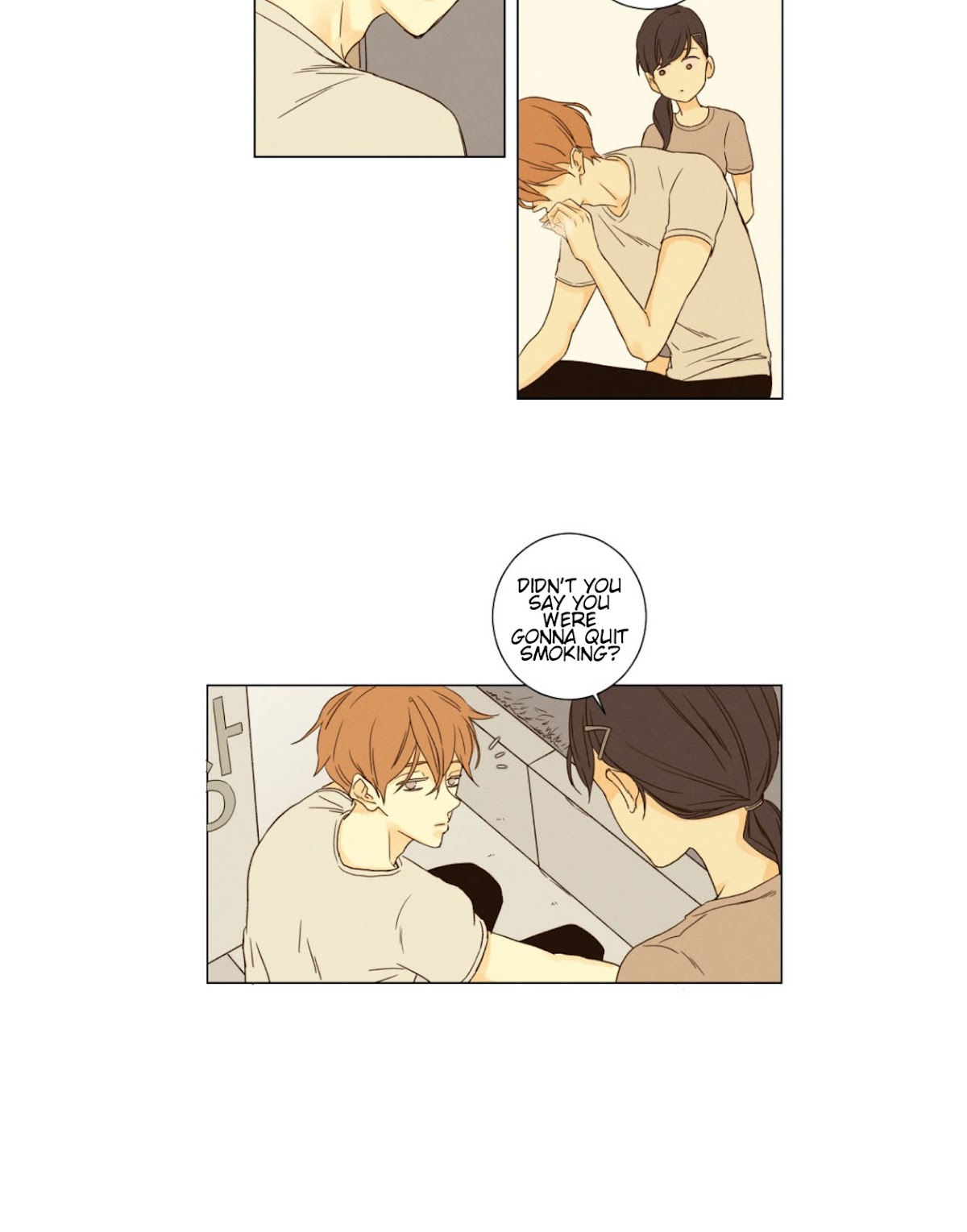 That Summer (KIM Hyun) Chapter 32 page 35 - Chapter 32: Somehow