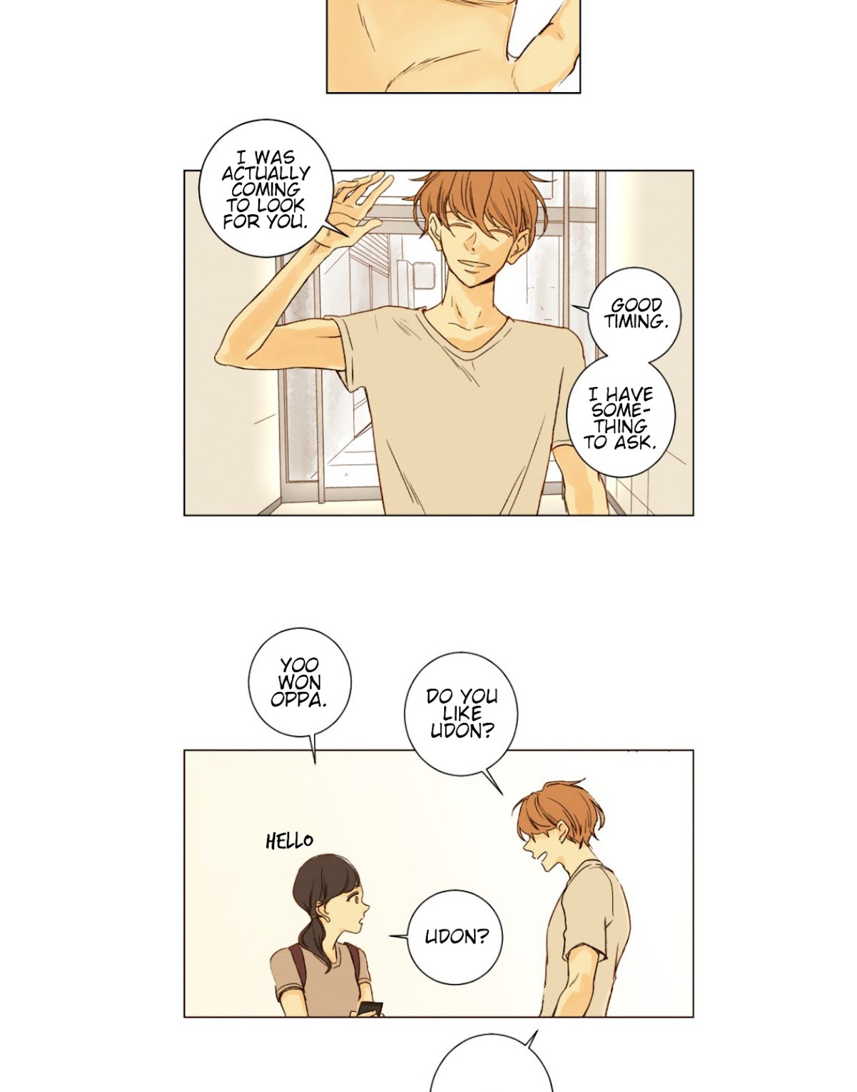 That Summer (KIM Hyun) Chapter 32 page 4 - Chapter 32: Somehow