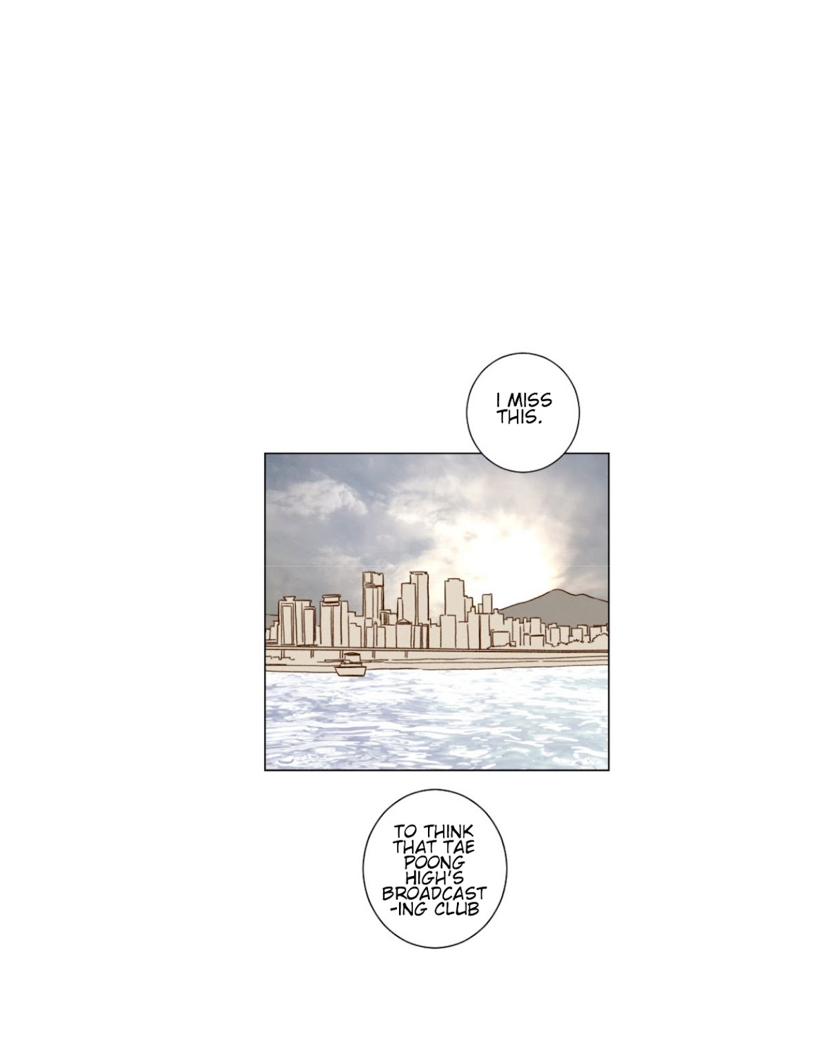 That Summer (KIM Hyun) Chapter 33 page 10 - Chapter 33: Bang Si Won